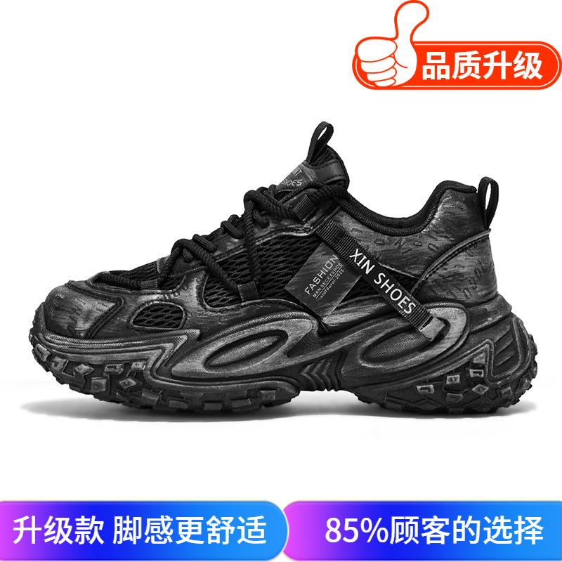 Scarpe sportive casual traspiranti in rete primaverile, suola morbida da corsa, leggere, suola spessa, rialzo, scarpe da papà