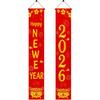 New Year Banners for Outside 12x71 Inches Happy New Year Porch Decorations Gold Letter Door Hanging Signs Party Porch Decor for Indoor Outdoor