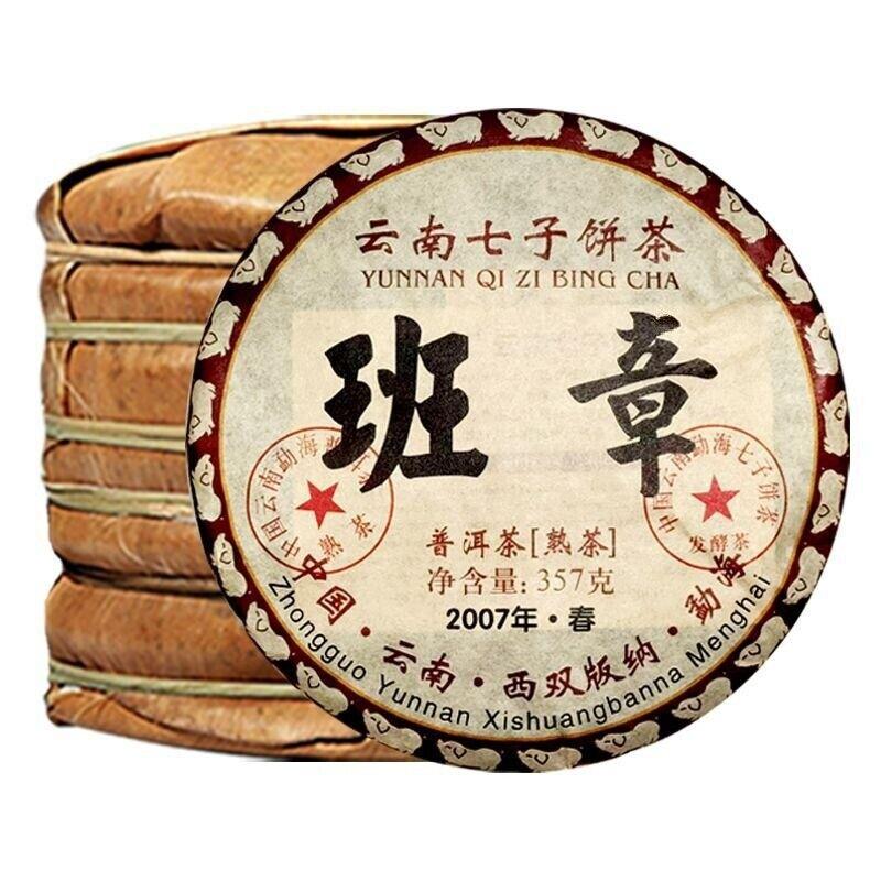 Menghai Old Banzhang Aged Old Puerh Tea Ancient Tree Ripe Tea 357g/CAKE