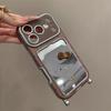 Brown Love KT Cat Suitable for iPhone17 Pro Mobile Phone Case Apple 16 Pro Makeup Mirror 15 Pro Card Pack 14p