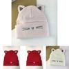 Fashion Cat Embroidered Beanie For Autumn Winter Unisex Outdoor Cold Weather Hat