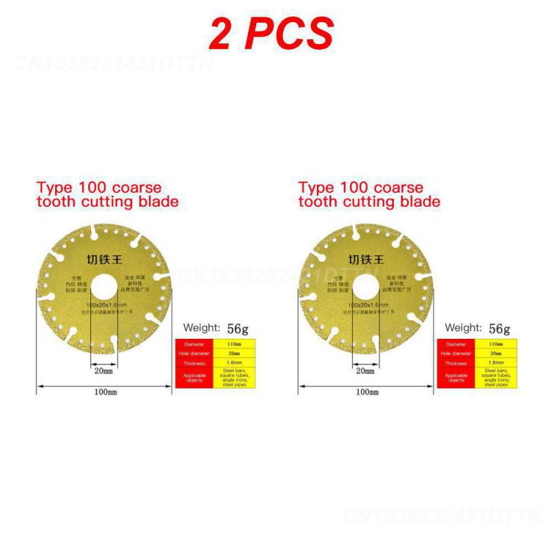 1~5PCS Tct Carbide Tipped Saw Blade Multitool Roughing Disc Multifunctional Circular Cutting Disc Blade