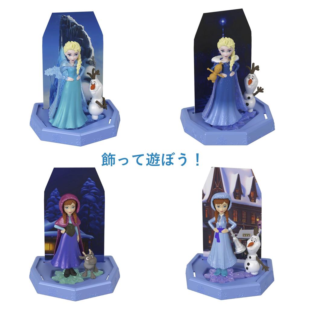 Mattel Frozen Ice Koori no Magic Collection 3 Mini Doll Accessory years old and (Disney Frozen) Reveal! (Surprise Doll) [Surprise Pack] [Dress-up
