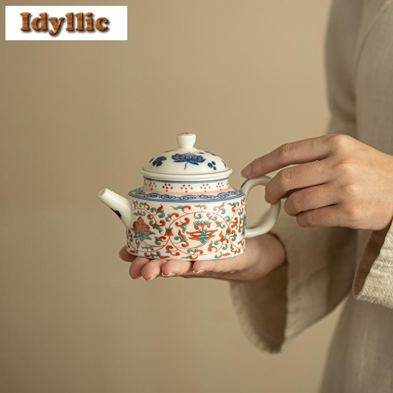 Famille Rose Interlock Branch Lotus Tea Set Complete Set Handmade Tea Ceremony Set Teapot And Tea Cup Set Tableware Collection