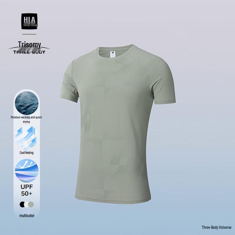HLA Heilan Home Men s Three-Body Collaboration Series Short Sleeve T-Shirt 3XL