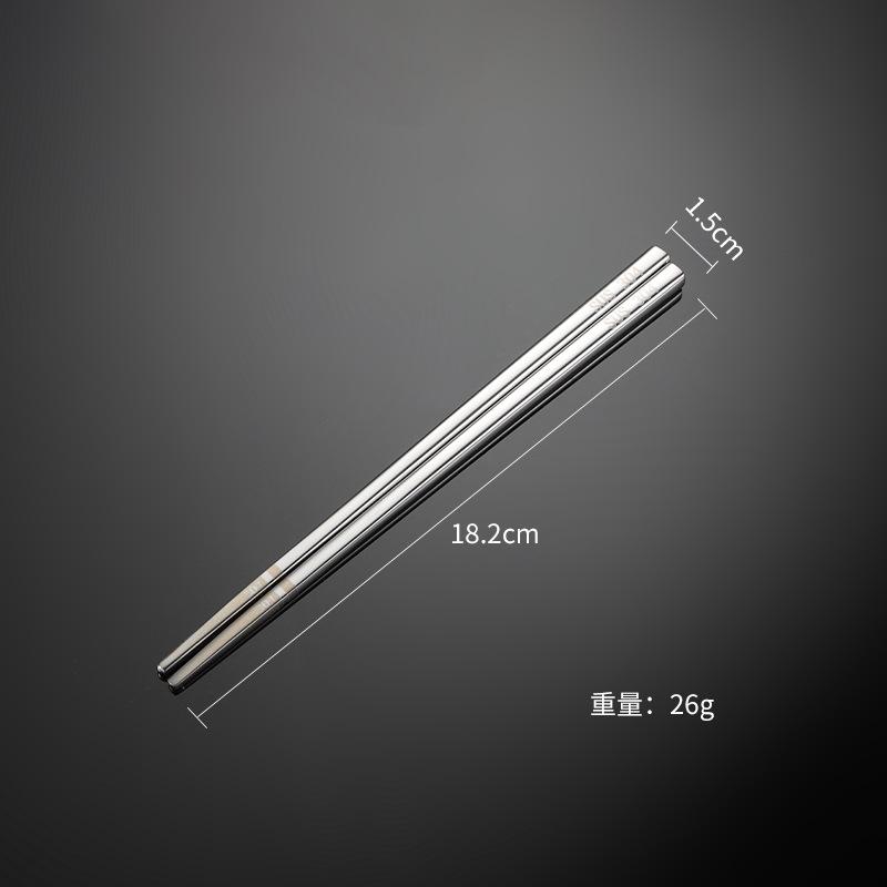 Customized 304 Stainless Steel Full-square Chopsticks Multi-specification Children's Practice Chopsticks Gifts Portable Tableware Laser Logo