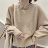 Solid Color Round Neck Knitted Sweater for Women Pullover Knitted Sweater Loose Top for Women