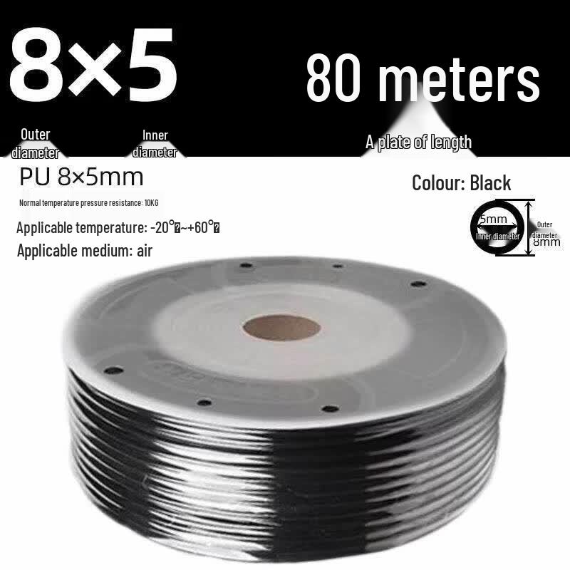 Aokewen PU High-Pressure Air Hose