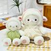Plush Sheep Toy With Dot Patterned Clothing Decor For Kids Birthday Gift
