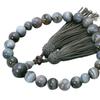 Men's Buddhist Prayer Beads, Kyoto Style, 22 Beads, Striped Agate, Silk Tassel, Suitable for All Sects, Informal Funerals, Buddhist Altar