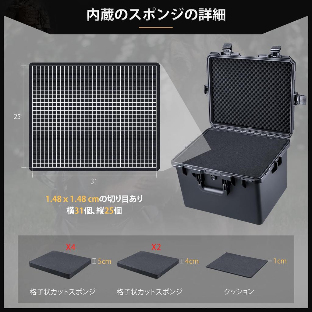 Lykus HC-5030 Vodotěsný pevný kufr Vestavěná mřížkovaná pěna Vnitřní rozměr: 49x39x35.5 cm Vhodné pro fotoaparáty, projektory, drony, notebooky atd.