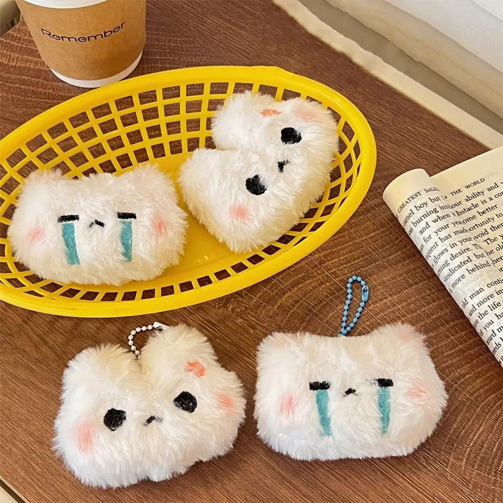 Cute Plush Bunny Teddy Bear Crying and Angry Expression Pendant Student Backpack Decoration Accessories Super Cute Keychain