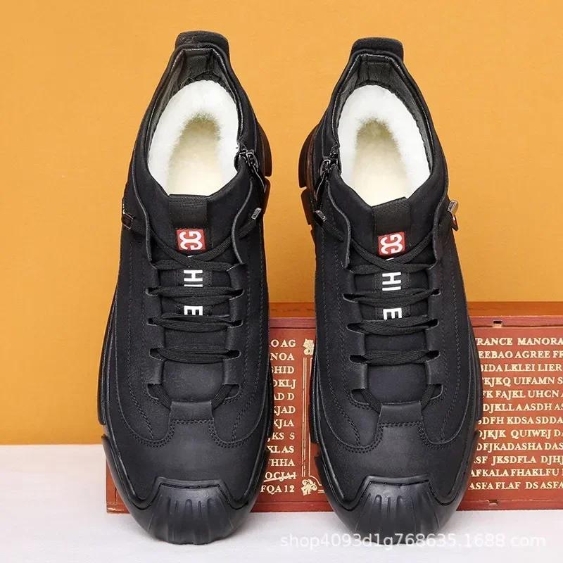 Fashion Genuine Leather Men's Boots Wool Snow Boots Outdoor Non-slip Hiking Shoes Sneakers for Men Winter Plush Warm Cotton Shoes Botas