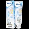 Lengsuanling Anti-Sensitivity Toothpaste