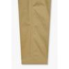 [men] Side Waist Buckle Cotton Chino Pants  91m6231242ar 