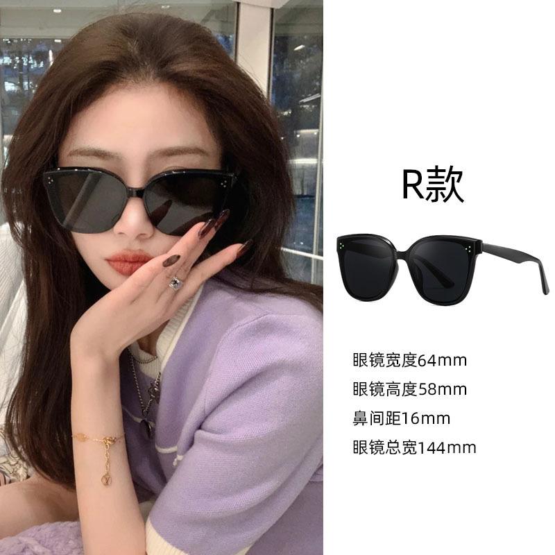 Sunglasses for Women's High-end Sense, Small Face, UV Protection, Large Frame, Retro Cat Eye Glasses 2025 New Sunglasses for Men