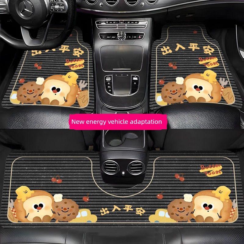 Cute Cartoon-Style Car Floor Mats, Dirt-Resistant and Soil-Scraping Resistant, Universal and Customizable Diatomaceous Earth One-Piece Car Carpet Mats