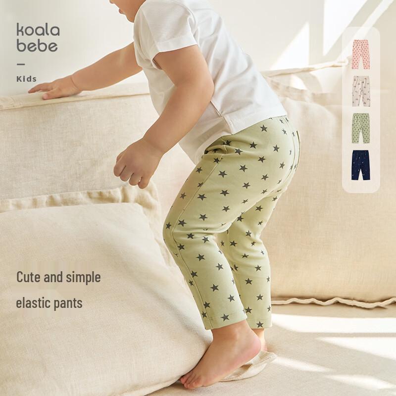 Koala Nose Kids  Printed Stretchy Casual Pants 100
