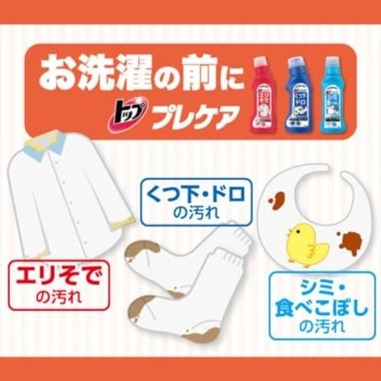 Set Top Nanox Laundry Detergent Spot Cleaner Collar Cuff 250g + Large Capacity Refill 650g 1 each Thick Paper Towels