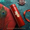 Wu Yi Roman National Tide Electric Toothbrush & Thermos Set