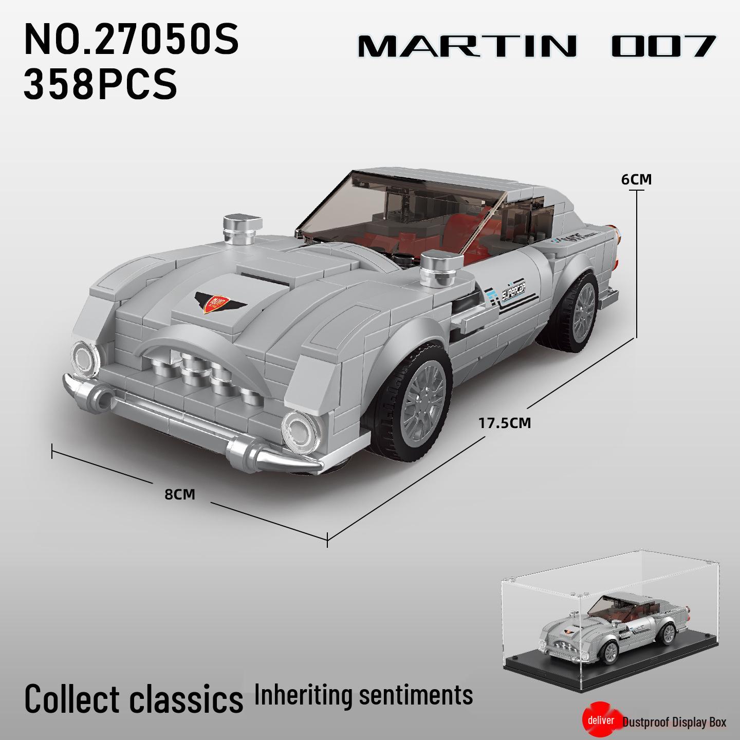 Yuxing Model King 27050 Martin Boy Educational Sports Car Building Blocks - Toy Car & Birthday Gift