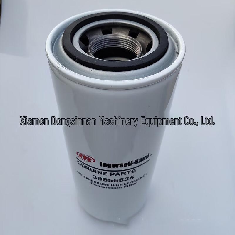 Longchan Filter for Ingersoll Rand Air Compressors