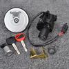Ignition Switch Fuel Gas Cap Seat Lock Set For Honda CBR300RA CBR300R CBR250RA CBR250R/R CBR250R CBR 250 300 R RA 35010-KYJ-900