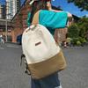 Korean Version of Color Matching Large-capacity Student Schoolbag Ins Simple Labeling Junior High School Backpack