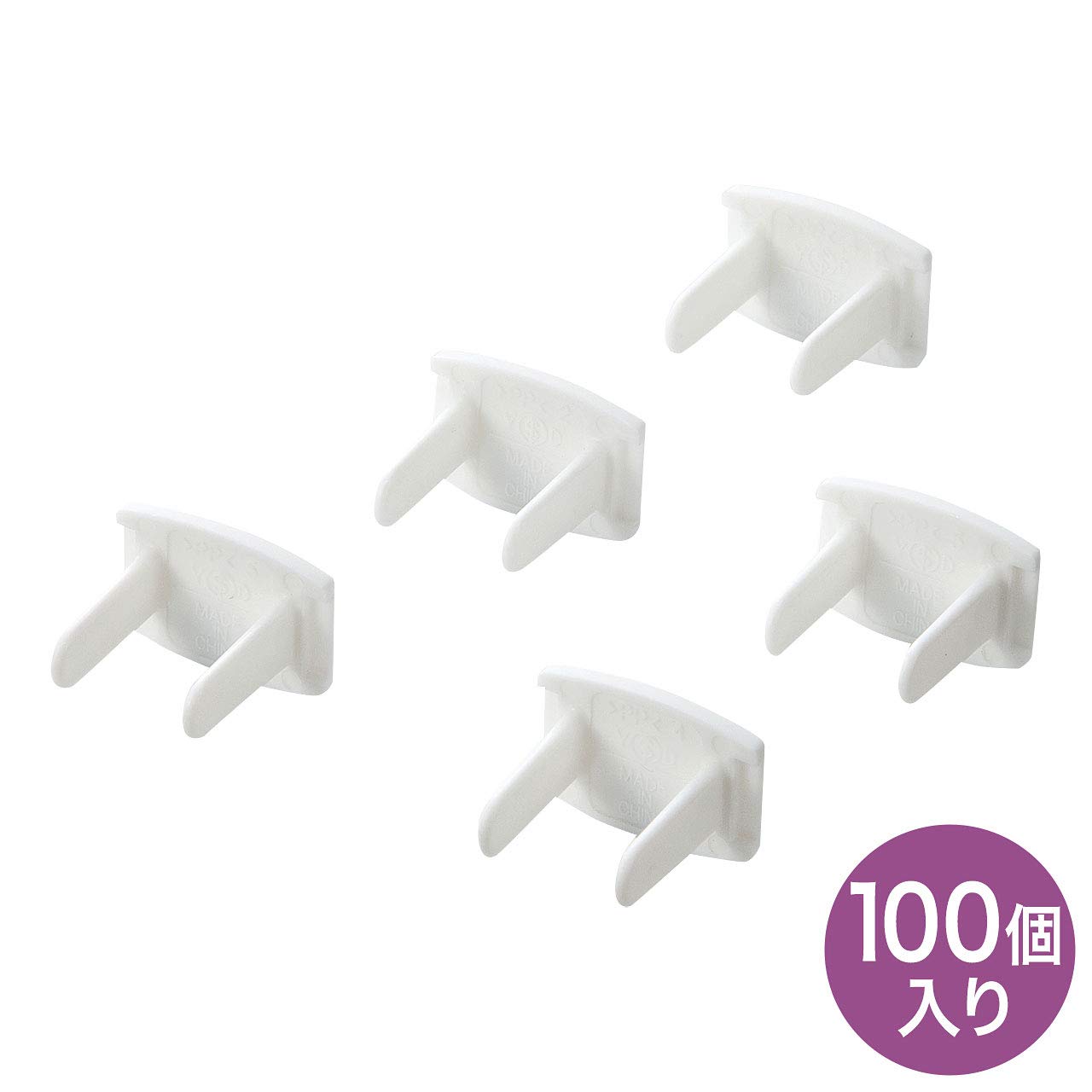 

Sanwa Supply Защитные накладки для розеток, упаковка 100 шт., 2-контактные, (TAP-CAP2P100)