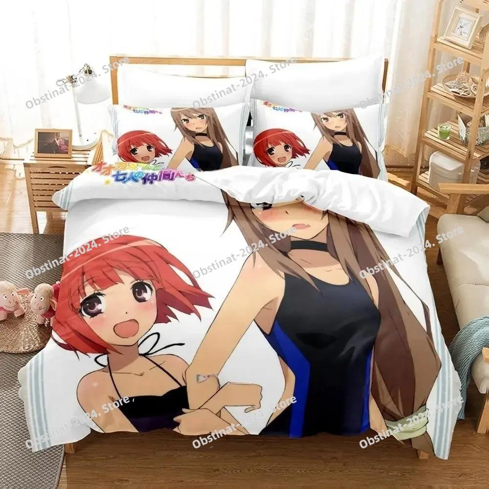 Ookami-san To Shichinin No Nakama-tachi Bedding Set Single Twin Full Queen King Size Bed Set Adult Kid Bedroom Duvet cover Sets