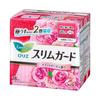 Kao - Laurier Ultra Slim Night Wing Sanitary Pads 25cm