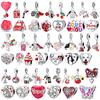 Copper Red Color Collection Heart Shape Charm Bead Charms Bead Charms Suitcase Pendant Compatible With Authentic Bracelets Lucky Jewellery Gifts