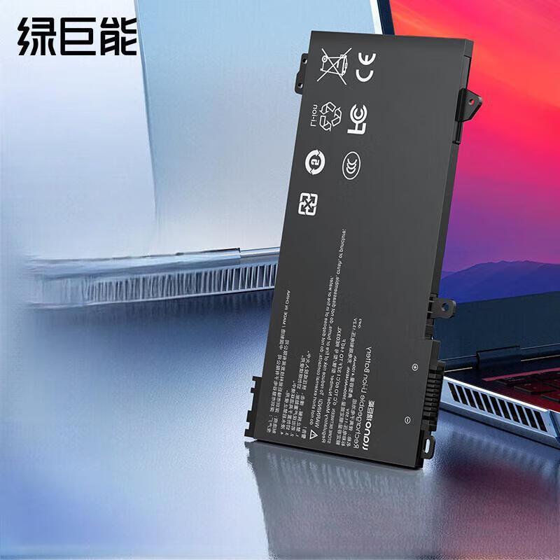 llano RE03XL Laptop Battery for HP ProBook 430/440 G6-G8