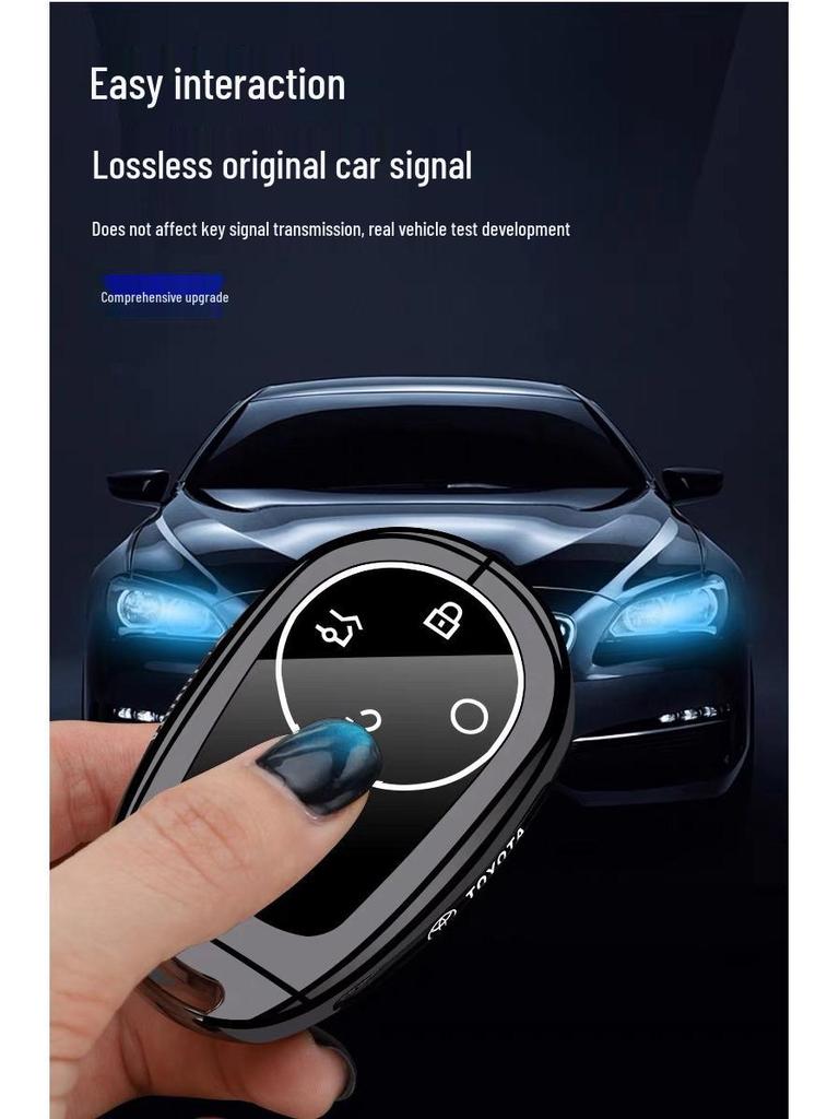 Toyota Vios/Yaris E'Z Car Key Case Buckle
