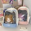 Backpack Baby Bag Female, Transparent Pv Badge Backpack, Cute Soft Girl Student Schoolbag
