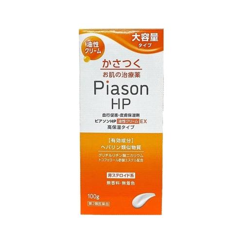 [Category 2 OTC drug] Pearson HP Oily Cream EX 100g