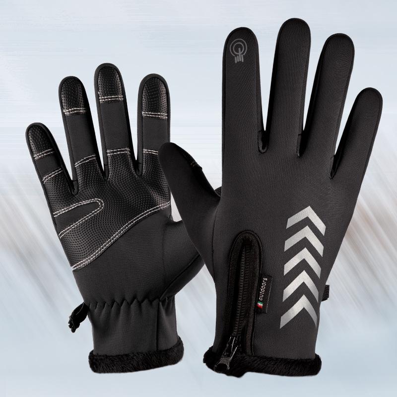Command Gloves Men's Winter Reflective Waterproof Zipper Outdoor Cycling Bike Warm Plus Velvet Mountaineering Cycling