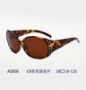 Sunglasses women's high-end sense European and American fashion polarized sunglasses hot-selling retro trend diamond-encrusted women's glasses