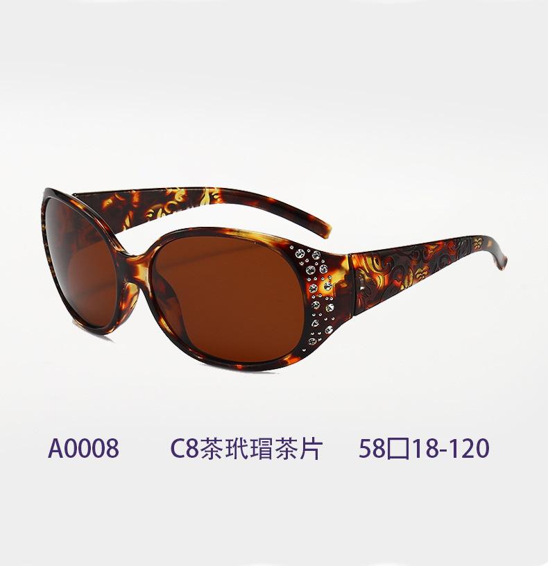 Sunglasses women's high-end sense European and American fashion polarized sunglasses hot-selling retro trend diamond-encrusted women's glasses