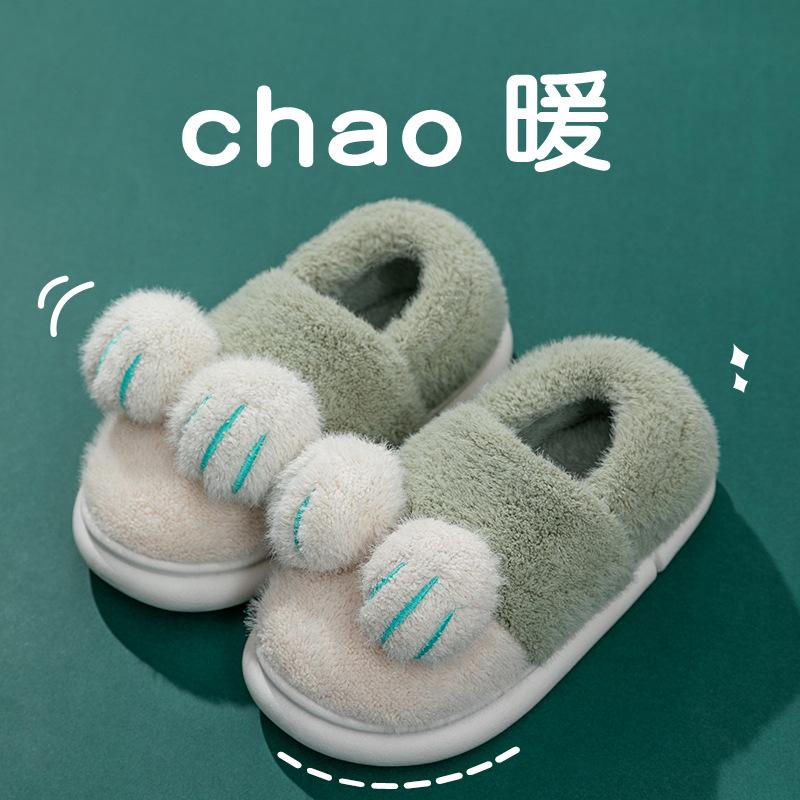 

Милые хлопковые тапочки с кошачьей лапкой, женские новые осенне-зимние домашние тапочки на толстой подошве, в сумке и плюшевые теплые туфли для послеродового периода 36-37 зелёный