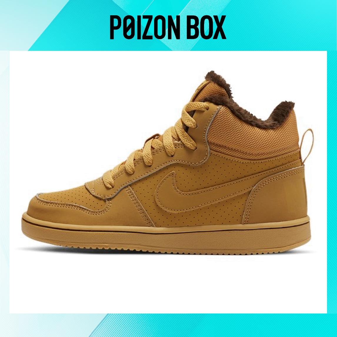 

кроссовки Nike Court Borough Skateboarding Shoes Women AA3458-700