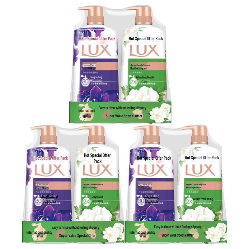 LUX Mugwort & Lotus Enchanting Shower Gel