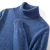 Men's High-Neck Cashmere Blend Sweater