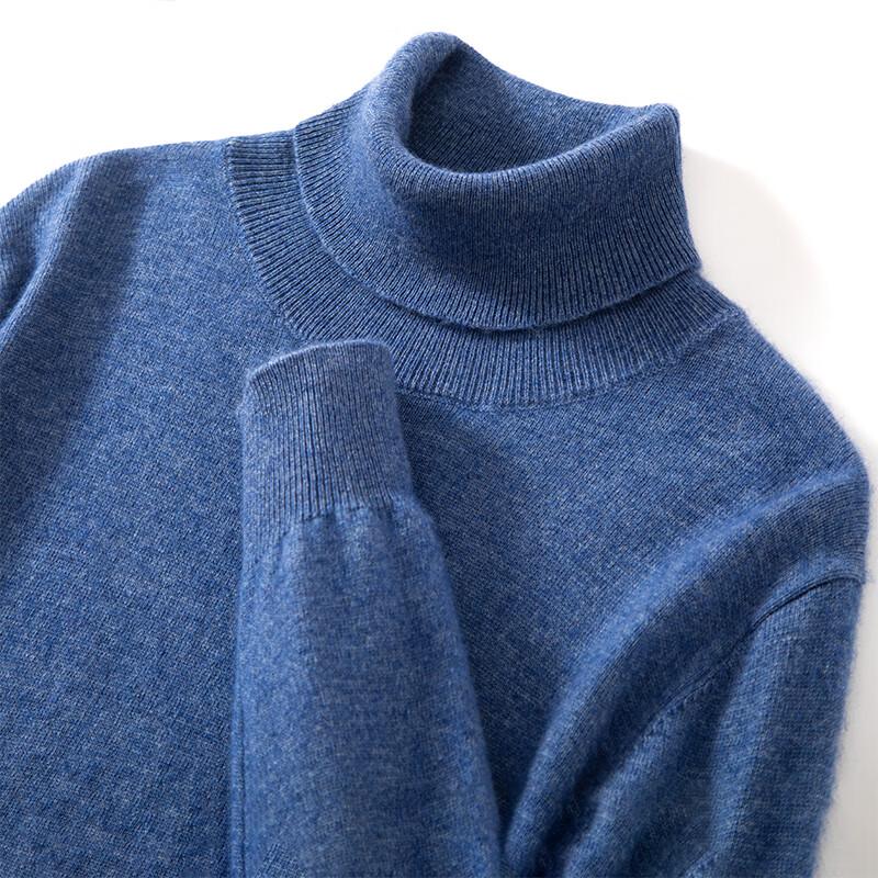 Men's High-Neck Cashmere Blend Sweater