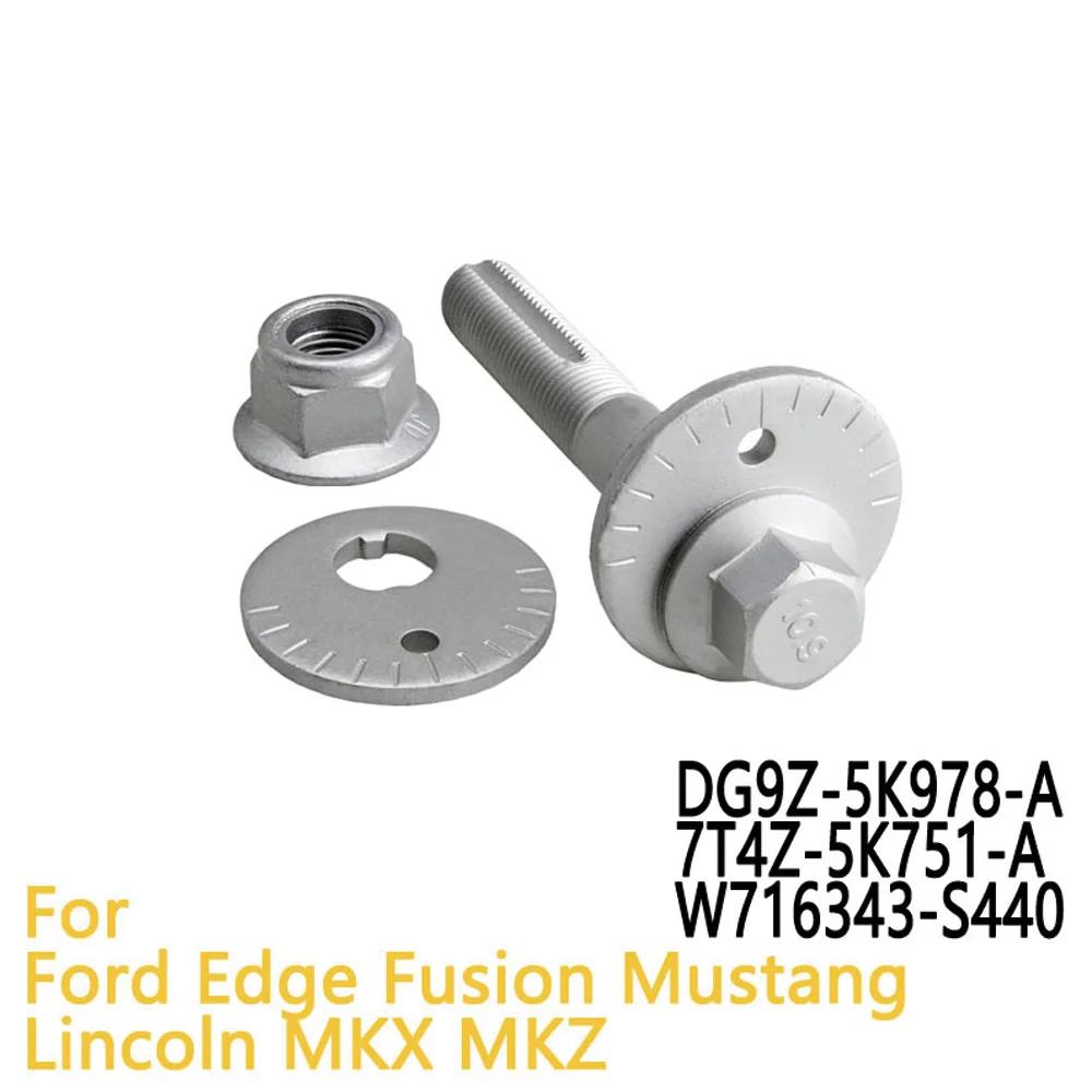 Perno de brazo de control Para Ford Fusion 2013 - 2020 DG9Z-5K978-A 7T4Z-5K751-A W716343-S440