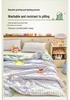 New A-Type Summer Cooling Quilt - Lightweight Single & Double for Dorms, Kids & Gifts