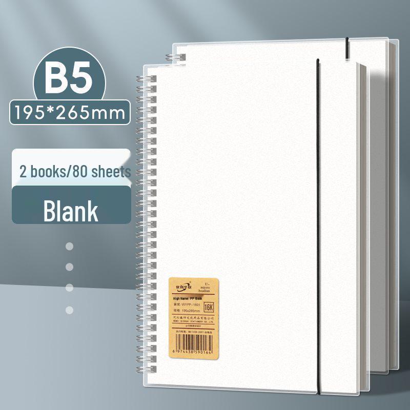Minimalist Flip Coil Notebook B5/A5 - Thick College/Postgraduate English Record Book