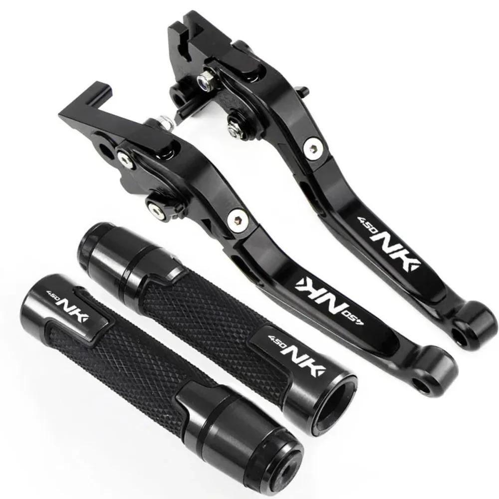 Motorcycle Accessories Adjustable Brake Clutch Lever CNC Adjustable Folding Levers For 450NK NK450 450 NK 450 CF450NK 2022-2025