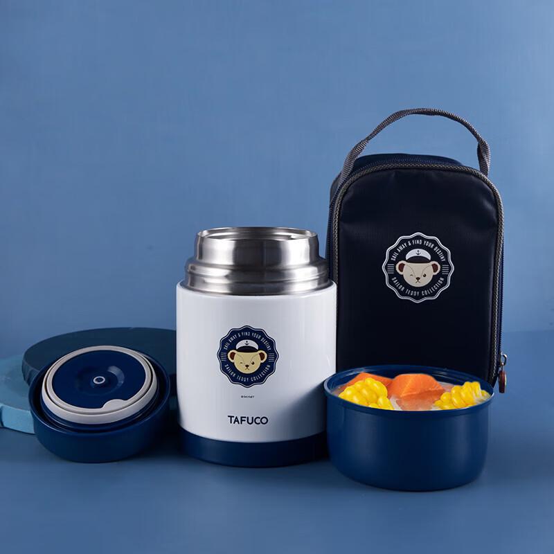 Taifugao 316 Stainless Steel Insulated Food Jar