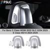 For Benz C Class W206 , GLC X254 , E Class W214 2024-2025 Front Seat Headrest Switch Button Cover Trim
